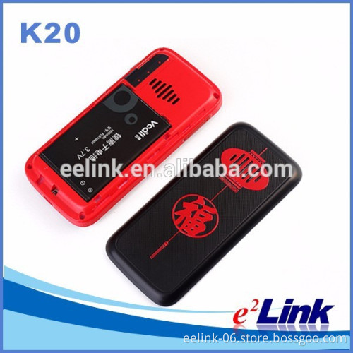 Big keyboard mobile phone for elderly with real-time positioning and tracking